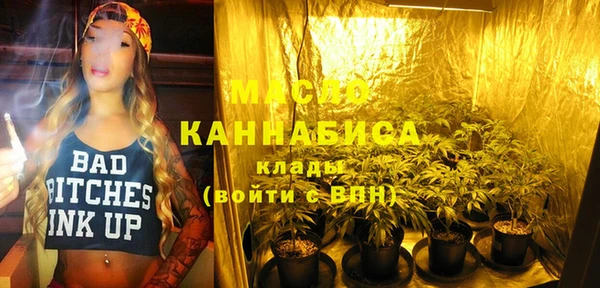mix Магадан