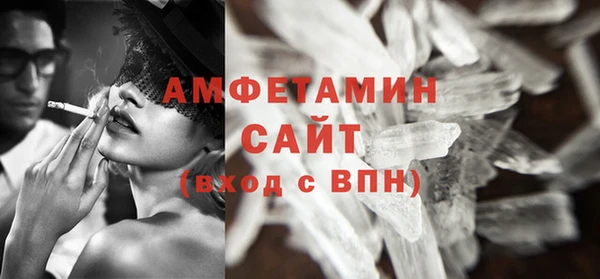 гашишное масло Бронницы