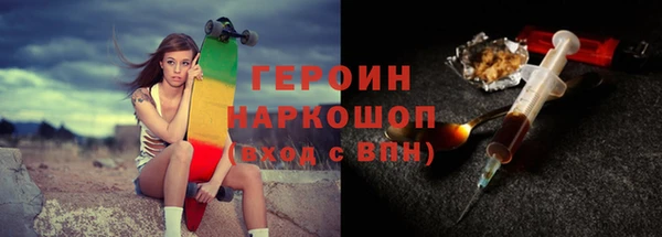 spice Майский