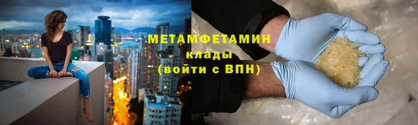 spice Майский