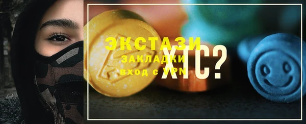mix Магадан