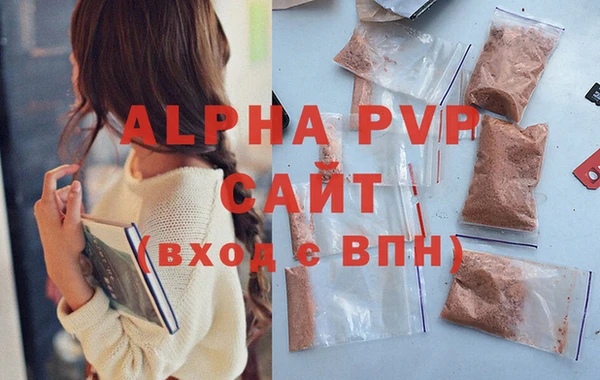 PSILOCYBIN Бугульма