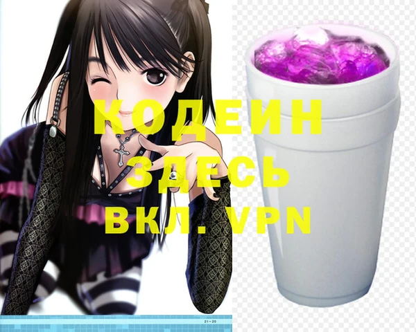 spice Майский