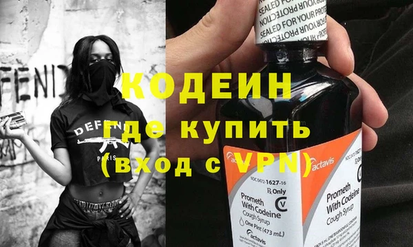 соль ск Магас
