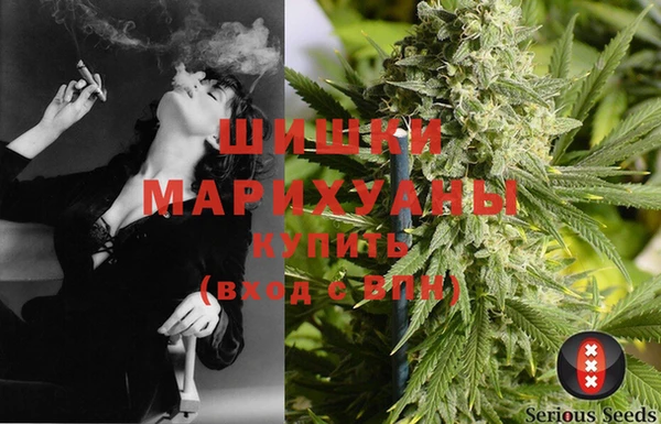 mix Магадан