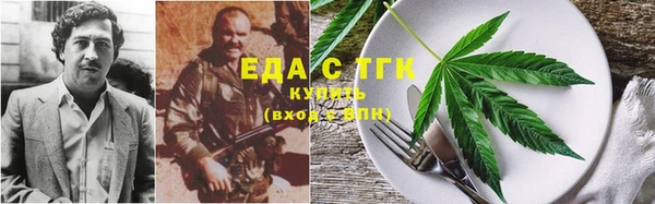 PSILOCYBIN Бугульма