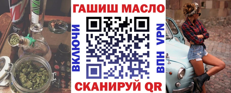 Дистиллят ТГК Wax  Вышний Волочёк 